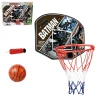 Баскетбольное кольцо CX 50-9 Batman (щит, сетка, мяч, насос)