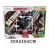 Баскетбольное кольцо CX 50-9 Batman (щит, сетка, мяч, насос)
