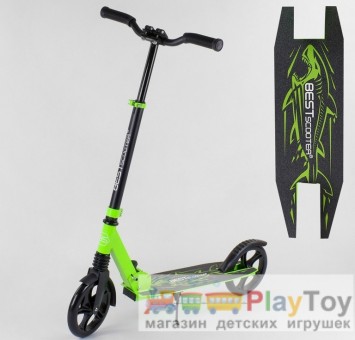 Самокат детский двухколесный Best Scooter (19147) "Shark", салатовый, амортизатор, колеса PU-200 Самокат детский двухколесный Best Scooter (19147) "Shark", салатовый, амортизатор, колеса PU-200