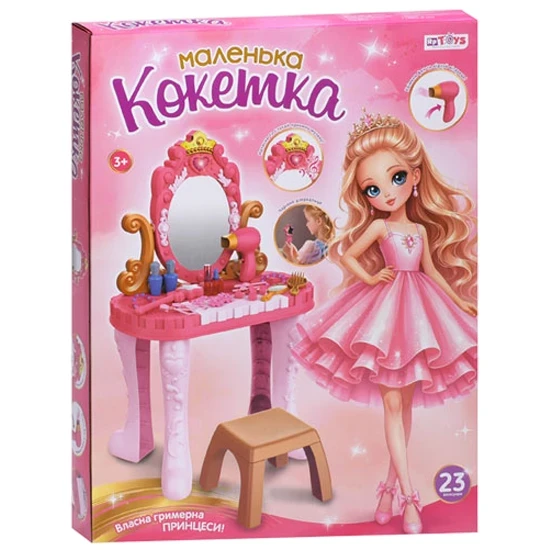 Детское трюмо Limo Toy 661-3005 Маленькая кокетка (стульчик, музыка, свет, аксессуары) Детское трюмо Limo Toy 661-3005 Маленькая кокетка (стульчик, музыка, свет, аксессуары)