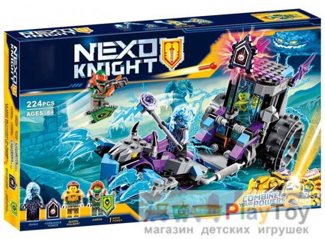 Конструктор "Nexo Knights" (10591) Мобильная тюрьма Руины, 224 детали