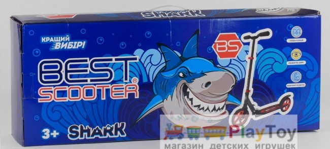 Самокат детский двухколесный Best Scooter (92465) "Shark", амортизатор, колеса 200 - PU Самокат детский двухколесный Best Scooter (92465) "Shark", амортизатор, колеса 200 - PU