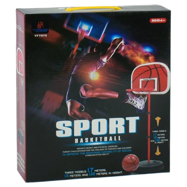 Баскетбольное кольцо НА 8808-1 (на стойке 122-130 см, щит, сетка, мяч, насос)