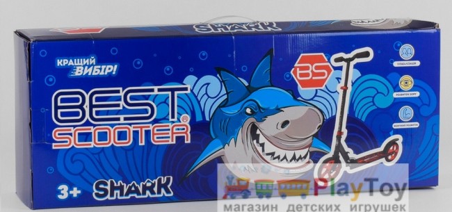 Самокат детский двухколесный Best Scooter (97540) "Shark", амортизатор, колеса 200 - PU Самокат детский двухколесный Best Scooter (97540) "Shark", амортизатор, колеса 200 - PU