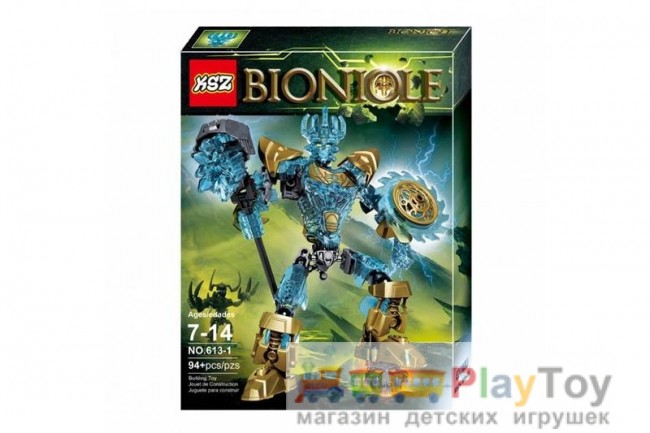 Конструктор Bionicle (KSZ 613 - 1) Экиму - Создатель масок, 94 детали - Аналог Бионикл 71312