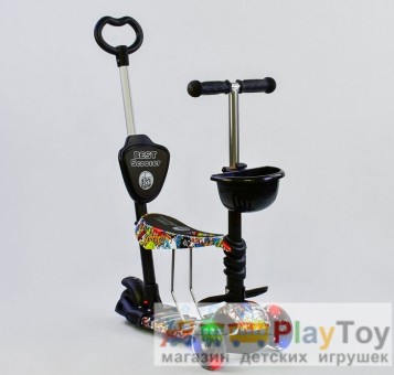 Самокат-беговел детский трехколесный Best Scooter (34760) 5 в 1, есть подсветка колес, PU-колеса, абстракция