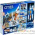 Конструктор «City» (11387) Ракета для запуска в далекий космос и пульт управления запуском, 873 детали - Аналог Сити 60228
