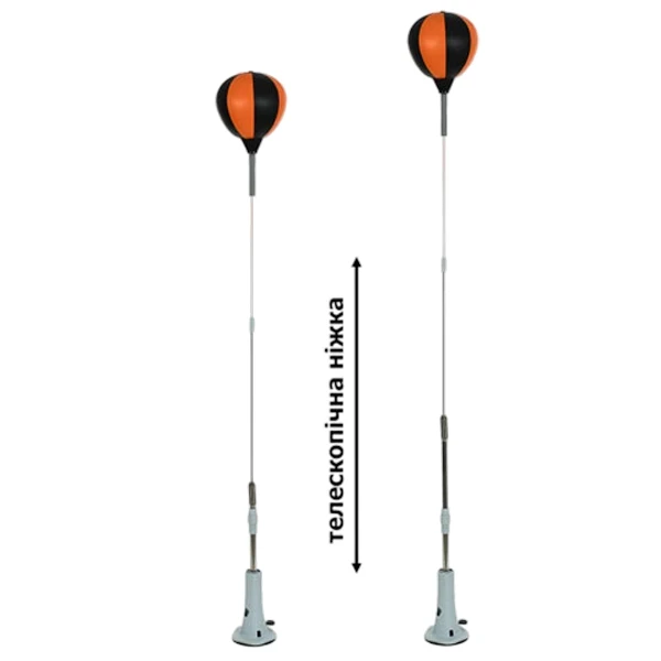 Боксерський набір Boxing MS 4682 (груша, стійка 160-180 см, насос)