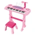 Дитяче піаніно Electronic Piano 328-64 зі стільчиком (мікрофон, запис, USB, від мережі/батарейок)