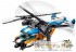 Конструктор Bela (Lari) «Create» (11400) Двухроторный вертолёт, 575 деталей - Аналог Креатор 31096