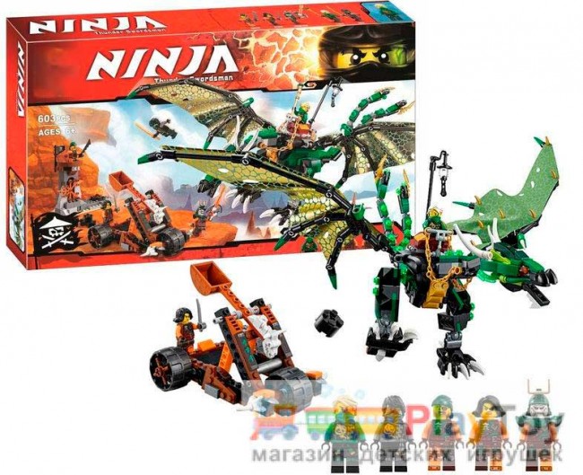 Конструктор "Ninja" (10526) Зеленый энерджи дракон Ллойда, 603 детали