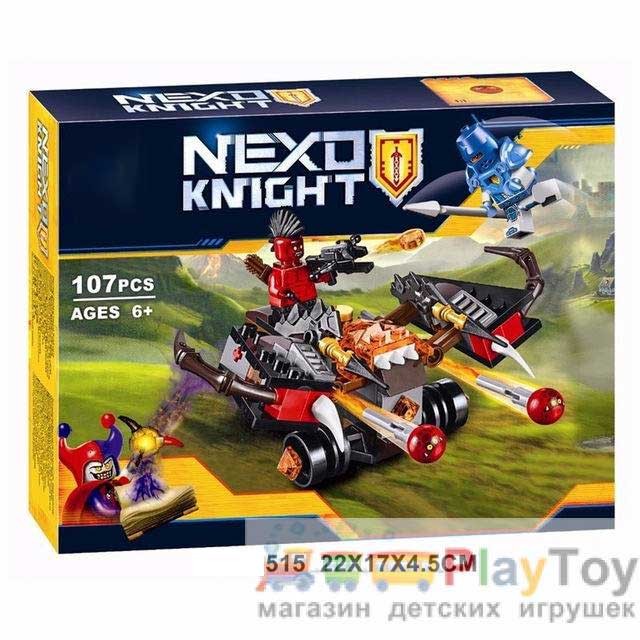 Конструктор "Nexo Knights" (10515) Глобостріл, 107 деталей