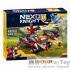 Конструктор "Nexo Knights" (10515) Глобостріл, 107 деталей