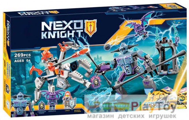 Конструктор "Nexo Knights" (10594) Ланс против Монстра-молнии, 269 деталей