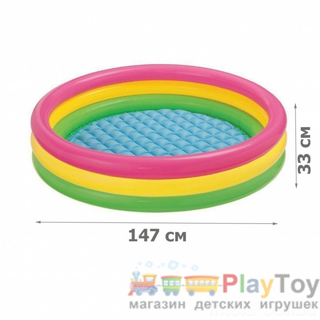 Дитячий надувний басейн Intex 57422-3 Кольори заходу сонця 147 х 33 см з кульками 10 шт тентом підстилкою насосом
