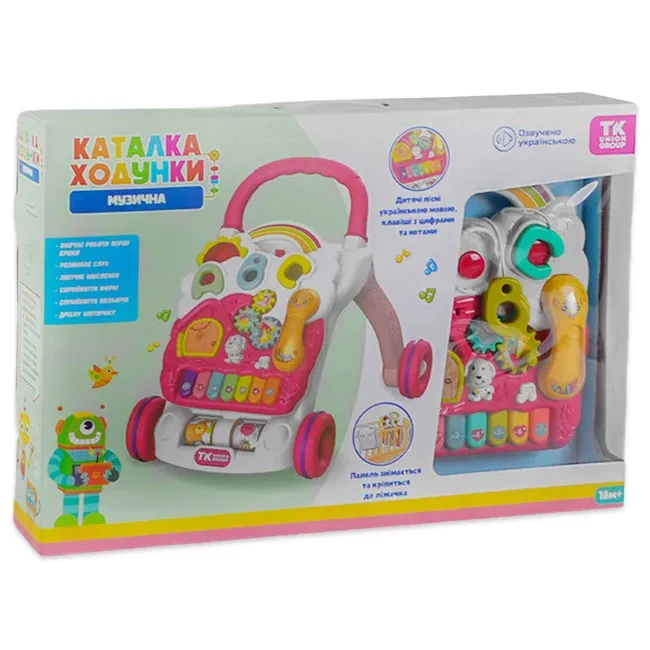 Ходунки-каталка TK Union Group 14818 (съемная панель, подсветка, звуки, песни, стопор колес) Ходунки-каталка TK Union Group 14818 (съемная панель, подсветка, звуки, песни, стопор колес)