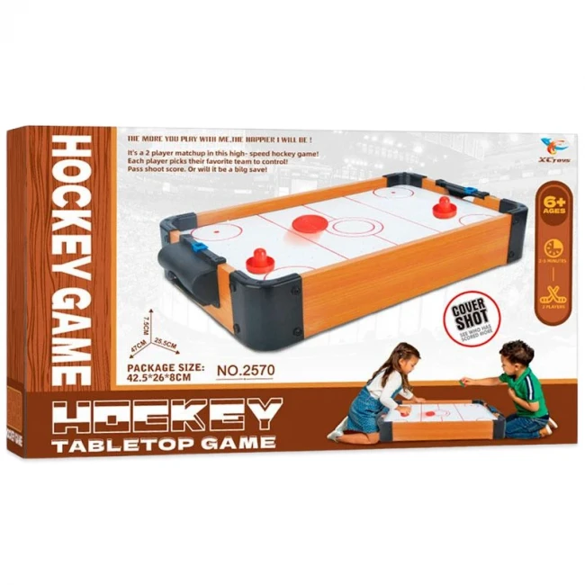 Настольный аэрохоккей Hockey Game 2570 (47x25,5x7,5 см, на батарейках) Настольный аэрохоккей Hockey Game 2570 (47x25,5x7,5 см, на батарейках)
