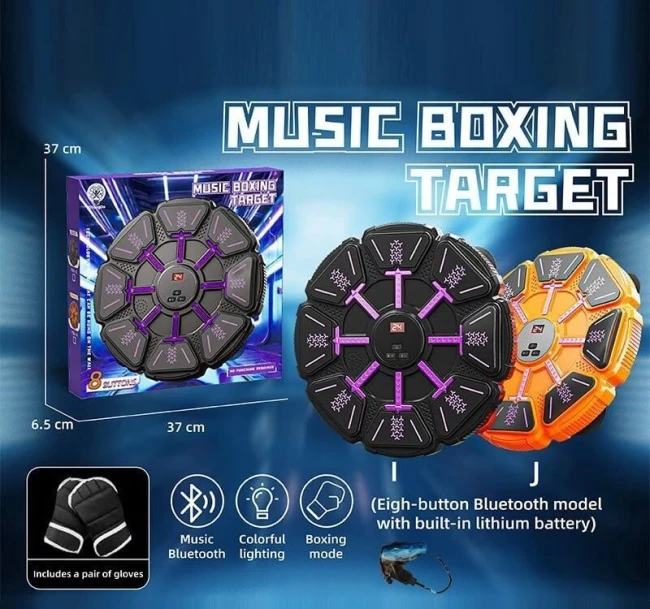 Музичний боксерський тренажер Boxing 7782 IJ (підсвічування, музика, акумулятор, bluetooth, рукавички) Музичний боксерський тренажер Boxing 7782 IJ (підсвічування, музика, акумулятор, bluetooth, рукавички)