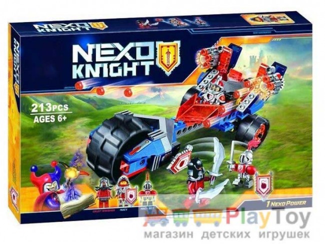 Конструктор "Nexo Knighst" (10516) Молниеносная машина Мэйси, 213 деталей