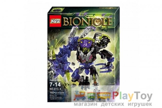 Конструктор Bionicle (KSZ 613 - 4) Монстр Землетрусів, 102 деталі - Аналог Біонікл 71315