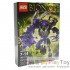Конструктор Bionicle (KSZ 613 - 4) Монстр Землетрусів, 102 деталі - Аналог Біонікл 71315