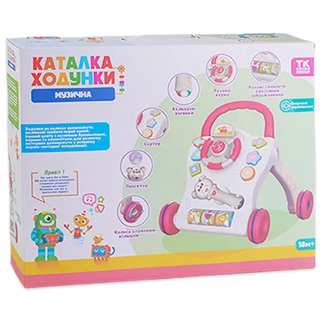 Ходунки-каталка TK Union Group 61925 (трещотка, проектор, 3D подсветка, 3 песни, мелодии, сортер)