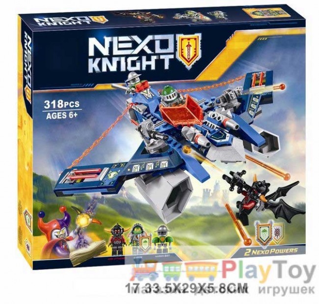 Конструктор "Nexo Knights" (10517) Аэро-арбалет Аарона, 318 деталей