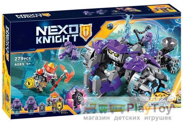Конструктор "Nexo Knights" (10595) Три брата, 279 деталей