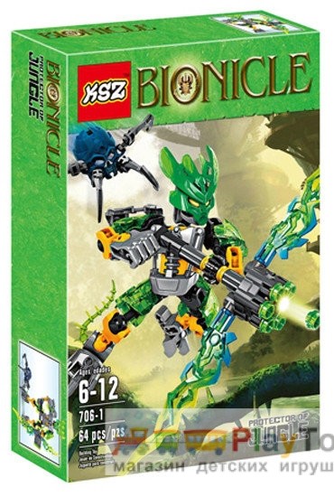 Конструктор Bionicle KSZ 706 - 1 Страж Джунглів, 64 деталі - Аналог Біонікл 70778