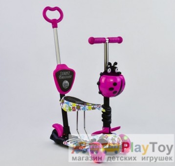 Самокат-беговел детский трехколесный Best Scooter (62310) 5 в 1, есть подсветка колес, PU-колеса, абстракция