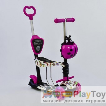 Самокат-беговел детский трехколесный Best Scooter (58420) 5 в 1, есть подсветка колес, PU-колеса, абстракция