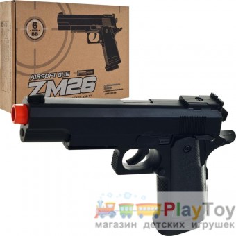 Железный пистолет на пульках (ZM 26) Железный пистолет на пульках (ZM 26)