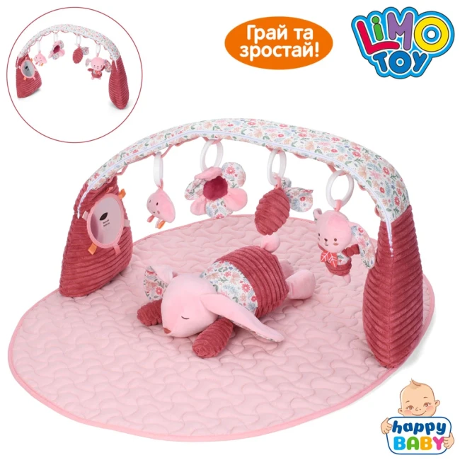 Коврик для младенца Limo Toy HB 0112 с дугой, 4 подвесные игрушки, зеркало