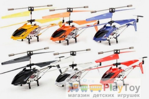 Вертолет на пульте управления Model King (33008) подарочная упаковка,6 цветов