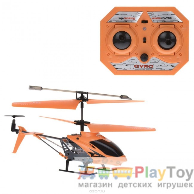 Вертоліт на пульті керування Model King (33008) подарункова упаковка, 6 кольорів Вертоліт на пульті керування Model King (33008) подарункова упаковка, 6 кольорів