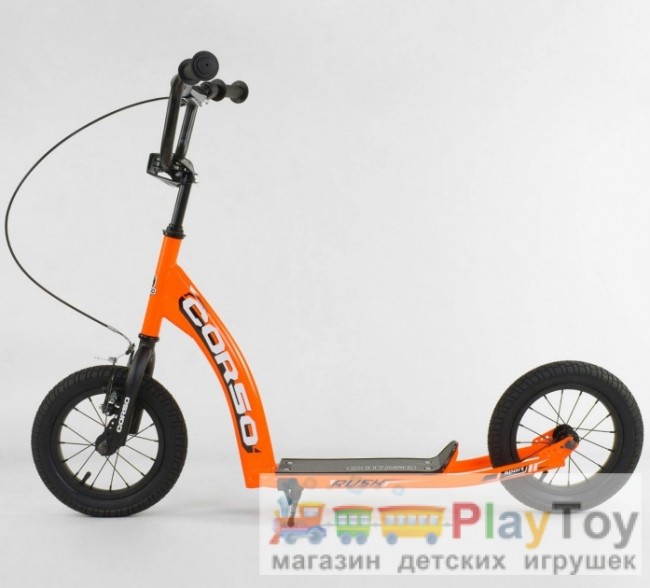 Детский двухколесный самокат Corso (CR-T 7171) Оранжевый Детский двухколесный самокат Corso (CR-T 7171) Оранжевый