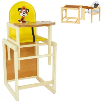 Стульчик для кормления деревянный Мася "Тигр" №202 Желтый (трансформер: столик, стульчик; чехол) Стульчик для кормления деревянный Мася "Тигр" №202 Желтый (трансформер: столик, стульчик; чехол)