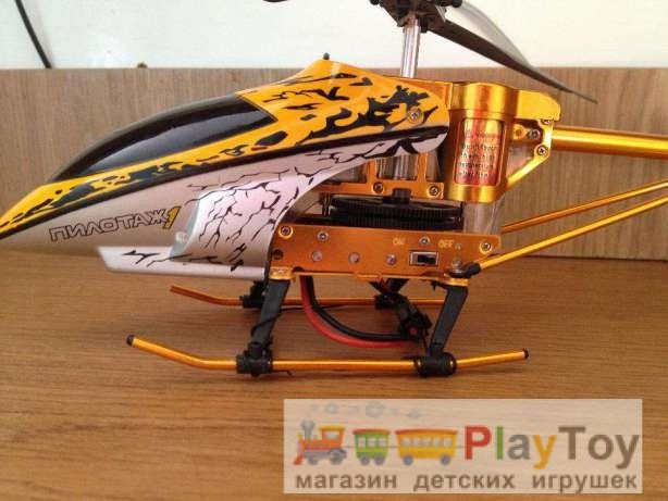 Вертолет на пульте управления Limo Toy (M 0286 U/R/9009) с гироскопом,размером 40 см