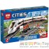 Конструктор Lepin "Cities" (02010) Скоростной пассажирский поезд, 610 деталей - Аналог City (Сити) 60051