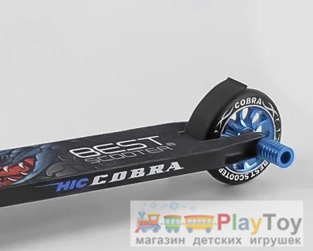 Самокат двухколесный трюковый Best Scooter (32999) HIC-система, ПЕГИ, колеса 110 - PU Самокат двухколесный трюковый Best Scooter (32999) HIC-система, ПЕГИ, колеса 110 - PU