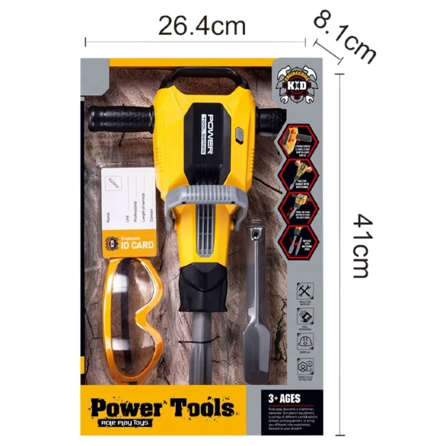 Іграшковий відбійний молоток Power Tools T 024 на батарейках, захисні окуляри, підсвічування