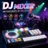 Музыкальная установка DJ Controller 208 (микрофон, запись, игры, подсветка, bluetooth)