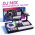 Музыкальная установка DJ Controller 208 (микрофон, запись, игры, подсветка, bluetooth)