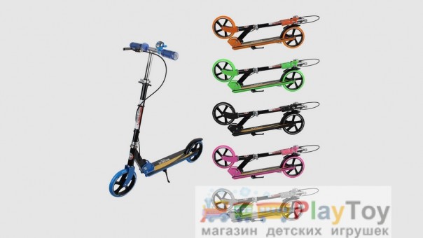 Самокат детский двухколесный Scooter (GS 0014) 