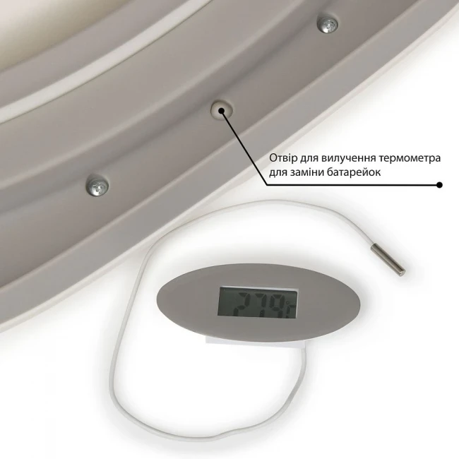 Ванночка детская El Camino ME 1106 T-CONTROL Gray (складная, с термометром)