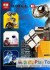 Конструктор Lepin (16003) Робот ВАЛЛ-І (WALL-E), 687 деталей - Аналог Ideas 21303