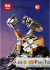 Конструктор Lepin (16003) Робот ВАЛЛ-И (WALL-E), 687 деталей - Аналог Ideas 21303