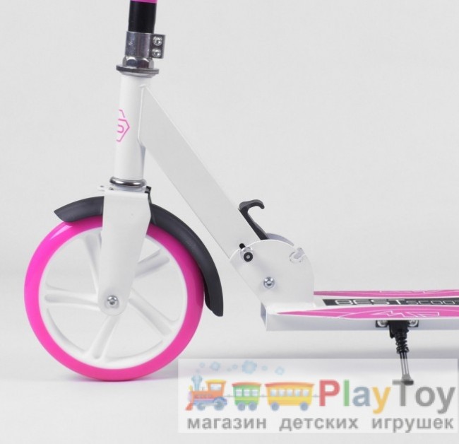 Самокат детский двухколесный Best Scooter (21655) Розовый Самокат детский двухколесный Best Scooter (21655) Розовый