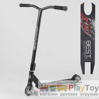 Самокат двухколесный трюковый Best Scooter (43594) HIC-система, ПЕГИ, колеса 110 - PU