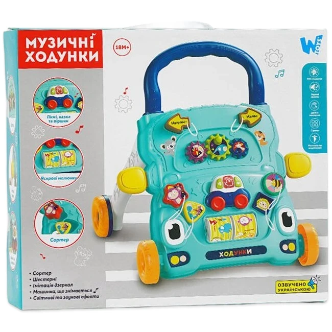 Ходунки-каталка WToys 67127 (сортер, шестерни, подсветка, музыка, песни, сказки)